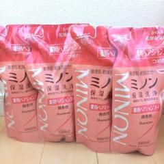 ミノン 薬用ヘアシャンプー つめかえ用 380ml×4袋のサムネイル