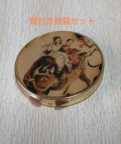 携帯用　裁縫セット　鏡付き