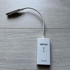 BUFFALO USB LANアダプタ 10/100Mbpsのサムネイル