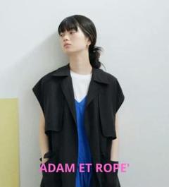 美品✨ADAM ET ROPE' 【WEB限定】シアーワークベスト　ブラック