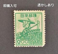 2025年最新】産業図案切手の人気アイテム - メルカリ