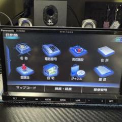 Panasonic CN-RE06D strada カーナビ SDカーナビステーション Strada スタンダードモデル4機種を発売