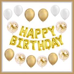 風船 パーティー バルーン 誕生日 お祝い 30点セットゴールド