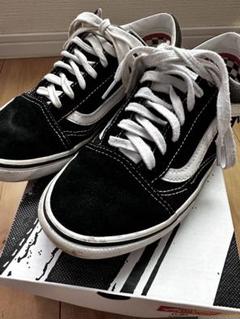VANS sb Old Skool ブラック/ホワイト23.5