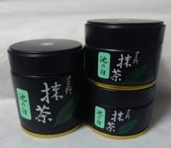 星野製茶園 池の白 抹茶 3点セット - メルカリ