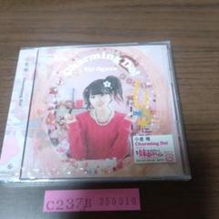 2025年最新】小倉唯CDの人気アイテム - メルカリ