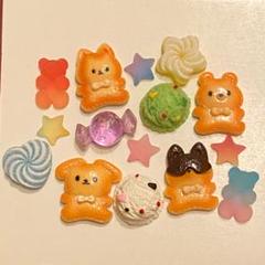 ジビッツチャーム クロックスアクセサリー お菓子 アニマルクッキー