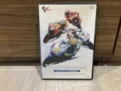 2025年最新】MOTO GP dvdの人気アイテム - メルカリ