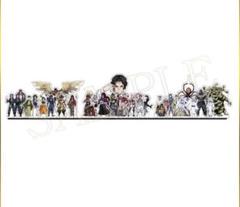 2025年最新】鬼くじ s賞の人気アイテム - メルカリ