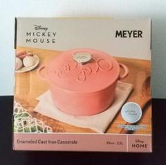 MEYER マイヤー ミッキーマウス 両手鍋 新品未使用 20cm - メルカリ