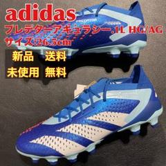 楽天市場】アディダス プレデター アキュラシー 1 L SG 大人用