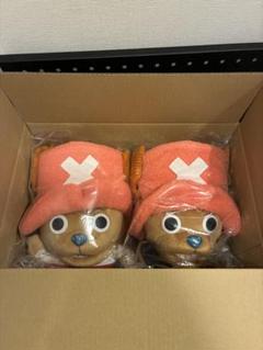 ワンピース　パクパクチョッパー2種　ほっかほっか亭　バンダイ　ハンドパペット