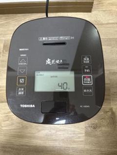 東芝 真空圧力IH炊飯ジャー RC-10E9VS BROWN 東芝 真空圧力IH炊飯ジャー RC-10E9VS BROWN - メルカリ