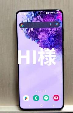 2025年最新】ahamo s20の人気アイテム - メルカリ