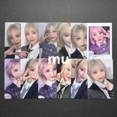 billlie トレカ 3 ムンスア Billlie ムンスア トレカ - メルカリ