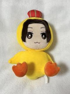 Amazon.co.jp: 美しい彼 ひらきよ ぬいぐるみ 清居 平良 アヒル