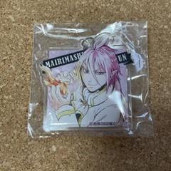 入間くん アスモデウス アリス eチャンスくじ アクリルキーホルダー