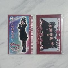 ファントムシータ もな カード トレカ 新品未開封