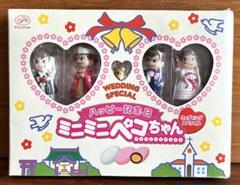 不二家 ペコちゃん ポコちゃん ハッピーバッグ ファンシーサーカス　ボックス ピエロに扮したキュートなペコちゃん登場！期間限定ギフト商品