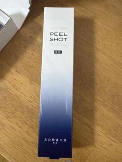 【新品未使用】3本セット北の快適工房 ピールショット PEEL SHOT 25g Amazon | メンズ しみ 北の快適工房 ピールショット 25g