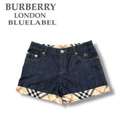 Burberry ブルーレーベル、ロンドン ミニスカとショーパン 2枚セット BURBERRY BLUE LABEL（ショートパンツ）のフリマアイテム一覧