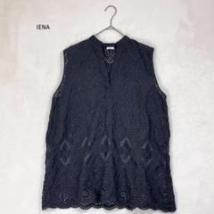 IENAイエナ　カットワークスキッパーブラウス　ノースリーブ　刺繍　黒　コットン