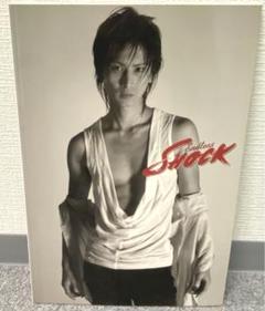 2025年最新】堂本光一 shock パンフレットの人気アイテム - メルカリ