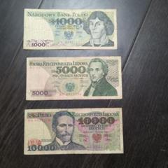 ドイツポーランド紙幣　旧紙幣　お値下げしました s__15081488.jpg