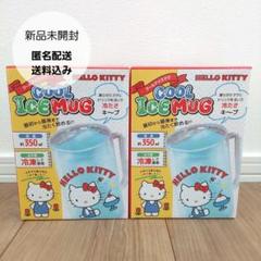 2025年最新】ハローキティ キャラクターグッズの人気アイテム