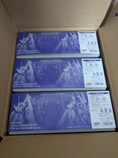 【未開封】ＭＧ 1/100 Ｈｉ-νガンダムＶｅｒ.Ｋａ用 ＨＷＳ拡張セット 楽天市場】MG Hi-νガンダム Ver.Ka用 HWS拡張セット