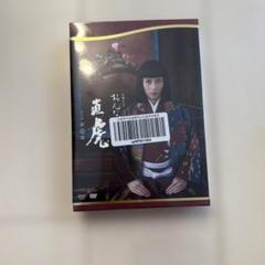 2025年最新】おんな城主 直虎 dvdの人気アイテム - メルカリ