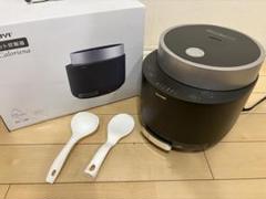 【新品未使用品】SOUYI ソウイ 2021年製 糖質カット 炊飯器 sy-138.jpg