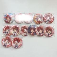 2025年最新】莉犬くん 缶バッジ まとめ売りの人気アイテム