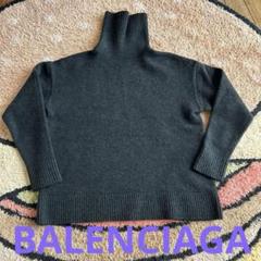 レアBALENCIAGAバレンシアガカシミアリブ長袖タートルネック黒34 レアBALENCIAGAバレンシアガカシミアリブ長袖タートルネック黒34
