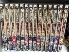 ドローイング 最強漫画家はお絵描きスキルで異世界無双する！1〜14巻 帯付き Amazon.co.jp: ドローイング 最強漫画家はお絵描きスキルで異