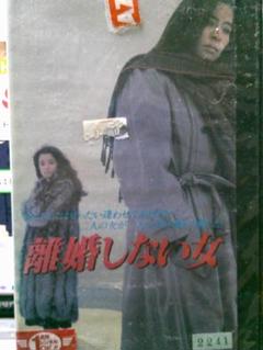 男泣かせの一品料理 池波志乃 （初版‼️レア） 2025年最新】池波志乃の人気アイテム - メルカリ