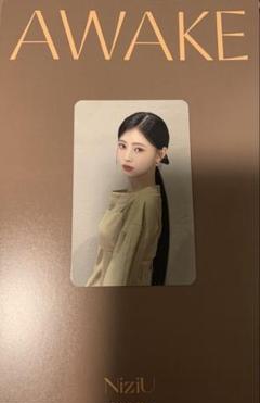 NiziU AWAKE 初回生産限定盤A トレカ　RIMAリマ　タワレコ購入