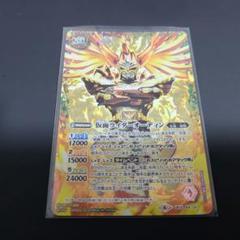 ➏♡M1-  仮面ライダーオーディン　XXレア 楽天市場】バトルスピリッツ 仮面ライダーオーディンの通販