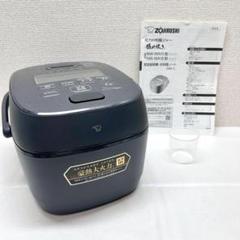 m81450038649_1.jpg?1750726739
