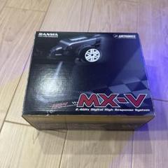 2025年最新】サンワ mx-vの人気アイテム - メルカリ