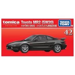 トミカ プレミアム　発売記念仕様 9台セット　未開封 トミカプレミアム 発売記念仕様 未開封 10個セット - メルカリ