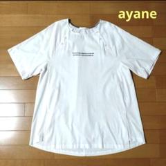 ayane アヤン 半袖 Tシャツのサムネイル