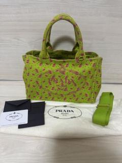 PRADA プラダ カナパ 2way スイカ 総柄 ライムグリーン キャンバス PRADA プラダ カナパ 2way スイカ 総柄 ライムグリーン