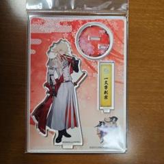 刀剣乱舞 一文字則宗 アクリルフィギュア - メルカリ