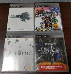 PS3 ファイナルファンタジー13　他３本