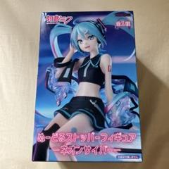 【新品・未開封】 初音ミク 人気ぬーすと 5点セット F:NEX 初音ミク 中秋の夜ver. 1/7スケール – SOOTANG HOBBY