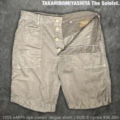 ソロイスト soloist 12SS Soloist アースダイ ペイントパンツ soloist. 12SS classic fatigue short. パンツ - メルカリ