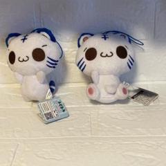 チビトラ　タグ付き　マスコット