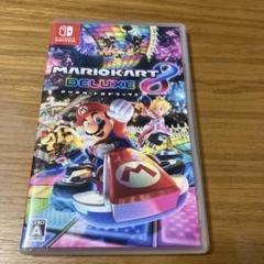マリオカート8 デラックス