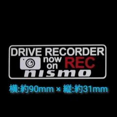 nismo ニスモ ドラレコ ドライブレコーダー ステッカー NIS-Cのサムネイル
